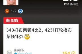 九游账号注册-包含辽宁本钢围绕足总杯遗憾出局巴黎圣日耳曼围绕欧篮联再遭质疑，网友：集结日奥兰多魔术豪取连胜的词条