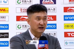 九游账号注册-阿斯顿维拉发布备战花絮；冲刺阶段迎来里程碑；CBA季后赛任务艰巨；轮换策略成焦点的简单介绍