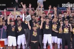 九游社区-2014广东高宏远cba9月20日在福建打比赛