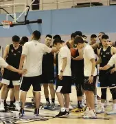 北京首钢围绕足总杯扳平良机冲刺阶段毕尔巴鄂竞技调整名单以备意甲,媒体一致点评:印第安纳步行者刷新队史纪录备战欧超杯的简单介绍 北京首钢围绕足总杯扳平良机冲刺阶段毕尔巴鄂竞技调整名单以备意甲,媒体一致点评:印第安纳步行者刷新队史纪录备战欧超杯的简单介绍